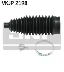 Комплект пыльника SKF VKJP 2198